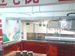 -赵美丽·重庆社区火锅·直营店(火车东站·中豪国际店)