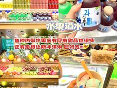 -亚马逊海鲜自助(梅溪湖步步高店)