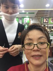 点击看大图 -永琪美容美发