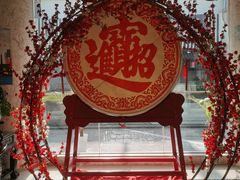 -金华安大酒楼·老牌潮菜·粤式茶点(东方国际店)