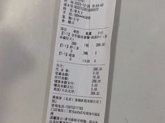 -萌兽医馆·眼科·异宠专科(三里屯店)