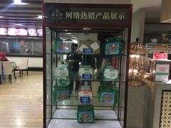 门面-老孙家饭庄·非遗(东关店)