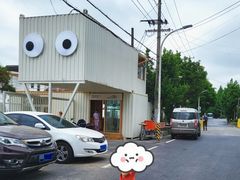 -源香农宝·亲子采摘·钓虾·科普研学