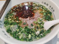 -小西湖牛肉面(小北店)
