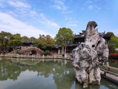 -韩湘水博园