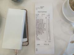 -黄埔华苑酒家(黄埔店)