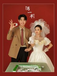 -今生有约国际精品婚纱摄影(苏州店)