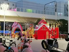 -光启城时尚购物中心