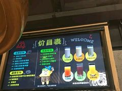 -姐弟俩土豆粉(西安小寨店)