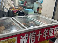 -韩泉韩国美食屋(朝晖路店)