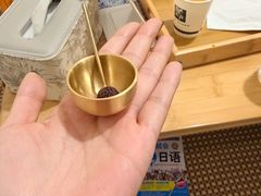 -沐森 •疗愈头疗馆(打浦桥店)
