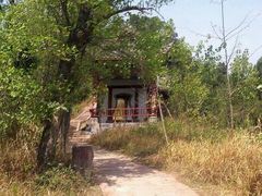 android_upload_pic-金堂县云顶石城风景区