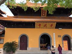 -亭林园-华藏寺