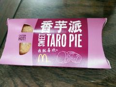 -麦当劳(新华路步步高店)