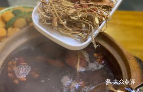 Five-fingered Mulberry and Poria Soup Base