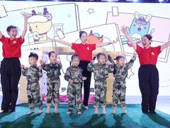 -全优加早教托育园(广百新一城店)