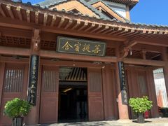 -东部华侨城