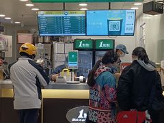 -1点点(望京万象汇店)