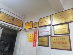 -赵家牛肉砂锅(台西三路店)
