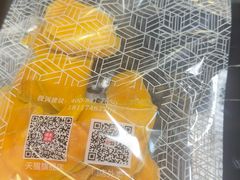 -琦王花生(南浦大桥沃尔玛店)