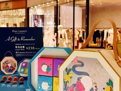 -PAUL LAFAYET 法式甜品(港汇广场店)
