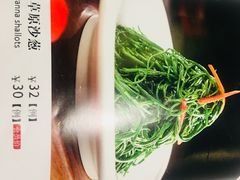 -老阿妈蒙古村·蒙古包·草原文化·歌舞表演(老君堂店)