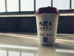 现磨豆浆-永和大王(蛙嫩鸡香煲煲鲜·军博店)