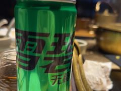 -巴奴毛肚火锅(九洲店)