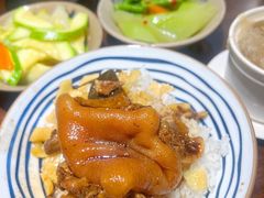 猪脚卤肉饭-红猪卤肉饭(大西洋美食城店)