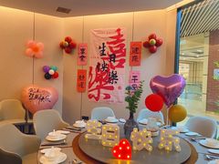 -U你·天然调味(南湖总店)