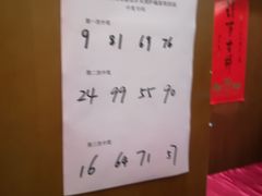 -星云文教馆