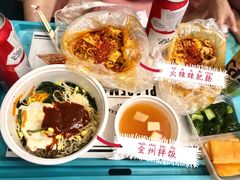 -恒坤北纬42度温泉洗浴(公园路店)