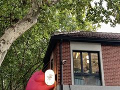 -Money Shops(愚园路店)