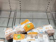 -山姆会员商店(杨桥西路店)