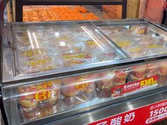 -味多美蛋糕(安定门店)