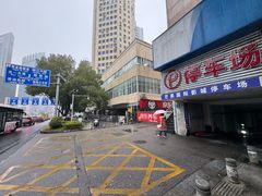 -芒果国际影城东风店