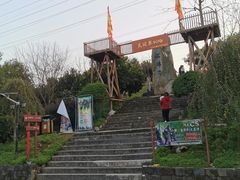 -张公山寨景区
