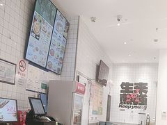 -小杨生煎(松江大学城店)