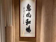-明州小宴(文化广场店)