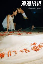 -金夫人婚纱摄影(华南店)