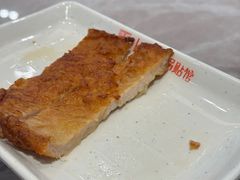 -小姜锅贴(凤凰街店)