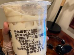 -放哈·甜醅子奶茶创造者(正宁路店)