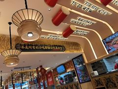 -再回首(中天健广场店)