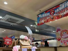 -南京大牌档(济南万象城店)