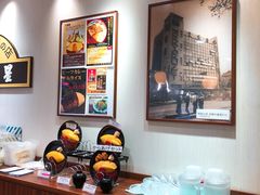 -北极星(梅田店)