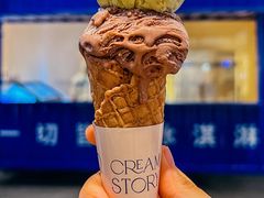 -CREAM STORY意大利手工冰淇淋&甜品(万象前海店)