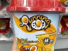 -天津万象城