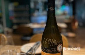 Cup Selling Wine