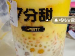 -7分甜(武林银泰店)