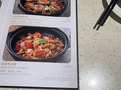 -任兴记(定西路店)
